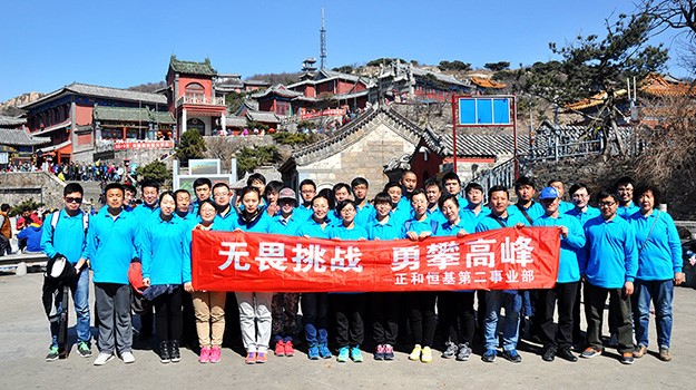 wHY0nIKQNXvxo8yoDcqV41A8wAk2C2G7NhZVGGsc 首页- 腾博官网诚信为本,专业服务!