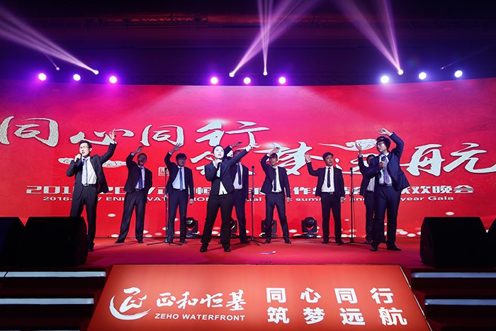 首页- 腾博官网诚信为本,专业服务!