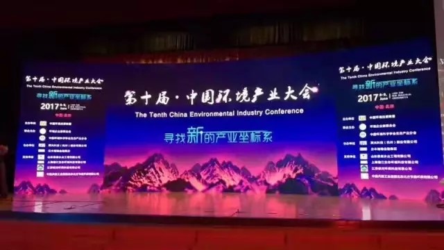 首页- 腾博官网诚信为本,专业服务!