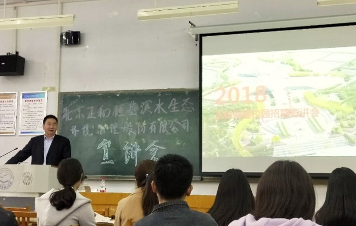 首页- 腾博官网诚信为本,专业服务!